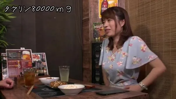 Preview supplied for 138-roujuui-ayuy-roo-eko