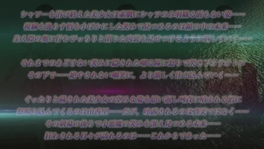 Preview supplied for Invisible Whisper without control_22022502p0