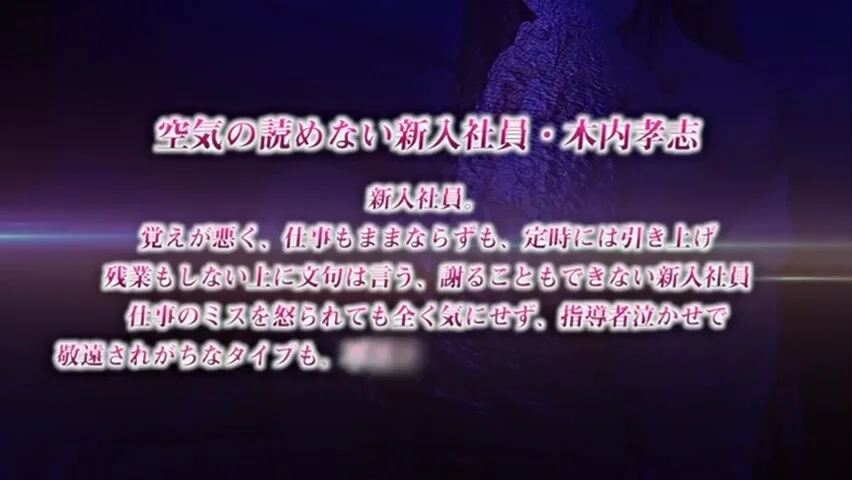 Preview supplied for Dark Yearning without limits_20082803p0