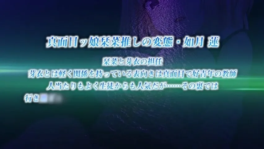 Preview supplied for Silent Longing inside the darkness_21092402p0