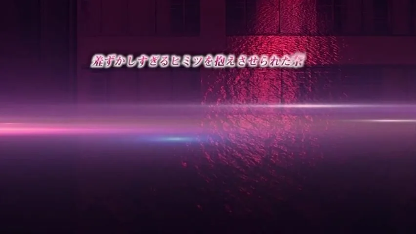 Preview supplied for Fading Memory at midnight_21043002p0