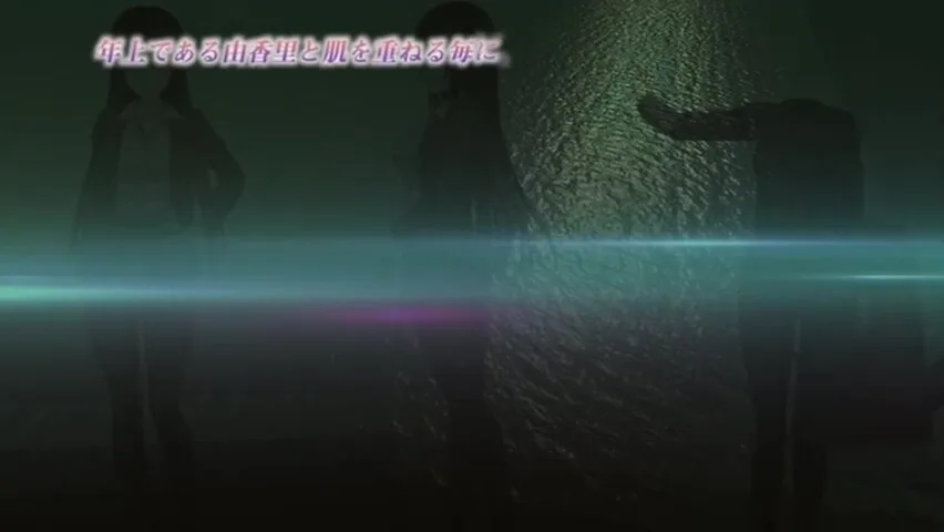 Preview supplied for Tender Desire of the Voice_22022502p0