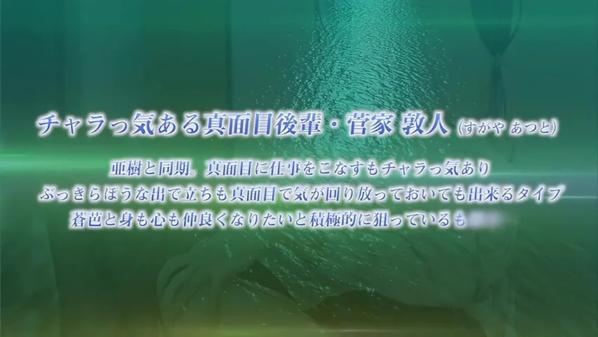 Preview supplied for Private Touch at twilight_24102502p0