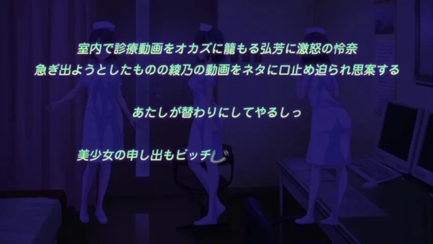 Preview supplied for Passionate Memory at midnight_22032501p0