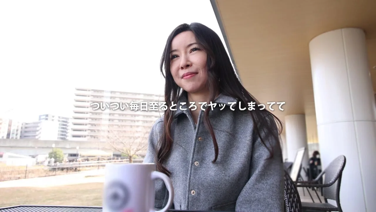 Preview supplied for 336KNB-258　【四十路手前】とは思えない艶ハリ肌に【推定Jカップ】のロケット爆乳を震わせて待ち合わせ場所に現れた上品な奥様。バツイチで再婚だけど、前の旦那としていた☓☓が忘れられず…。