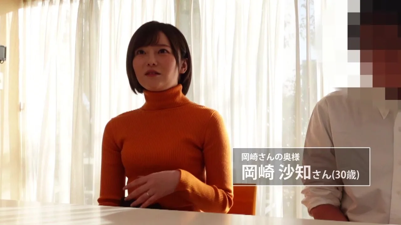 Preview supplied for 336TNB-001　【大きいおちん●んと激しいSEXがしたい】出演に不安な奥さまがデカちんに溺れ、快感のままにピストンMAX激潮絶頂！！