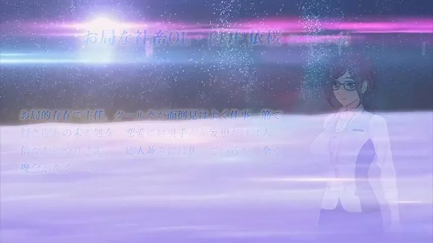 Preview supplied for Soft Emotion inside the darkness_25082902p1
