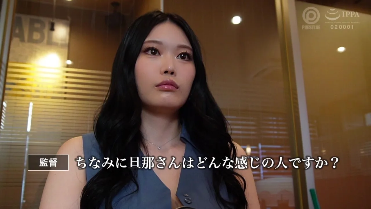 Preview supplied for 336FFT-021　一求乳魂Hcup妻 八王子のレディース元総長 美神もあ(31) AV DEBUT