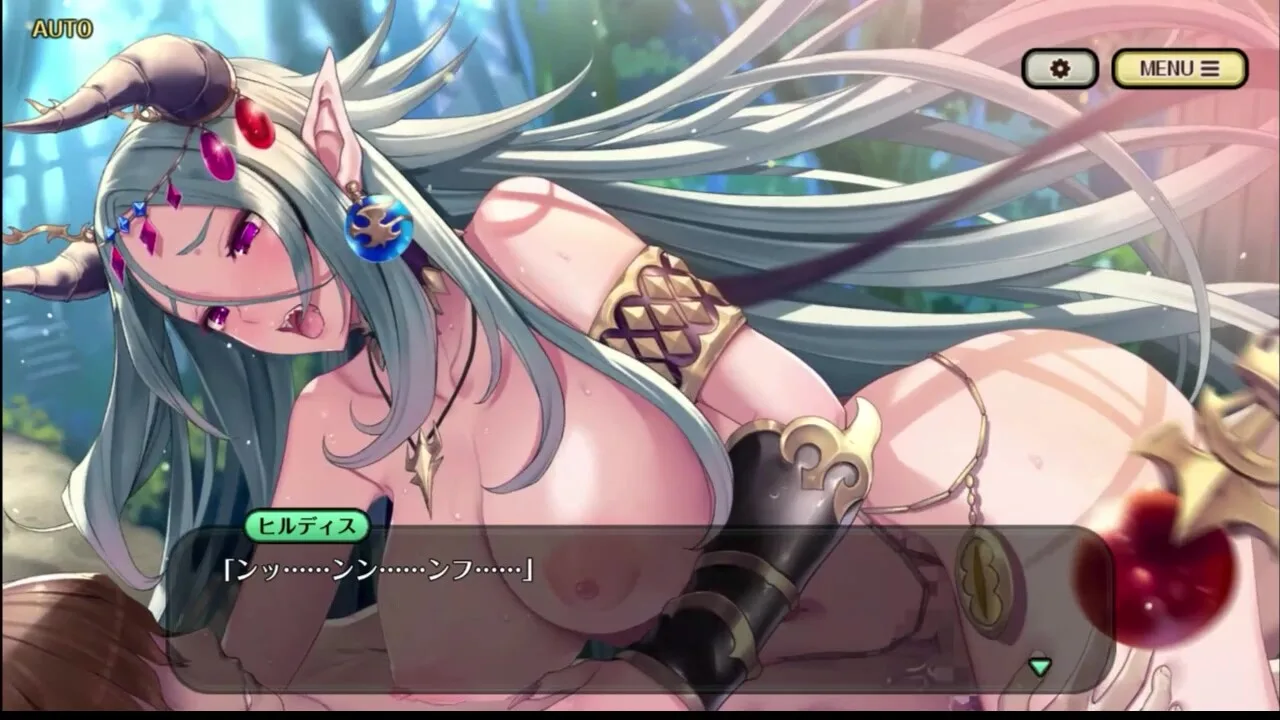 Preview supplied for 巨乳ファンタジーバーストX20～ヒルディス
