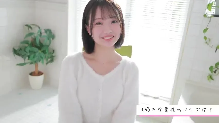 Preview supplied for OHEIXUOJZNIWIJRLXB42IPZZ713