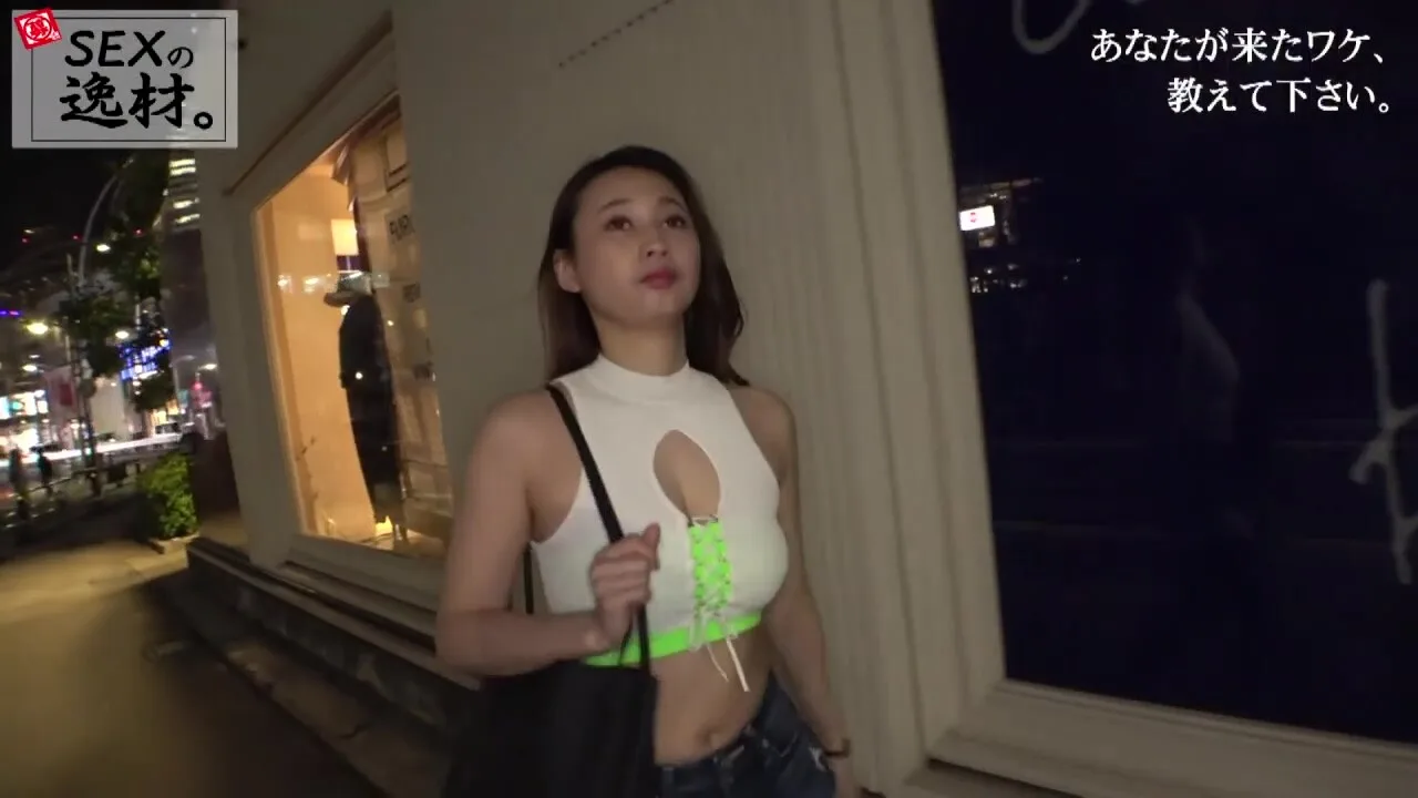 Preview supplied for 261ara-498　彼女はかなりのド変態ですw普段は男をとっかえひっかえ