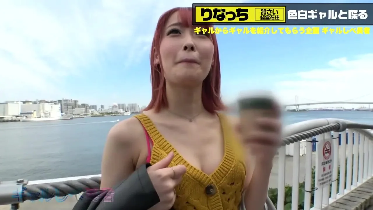 Preview supplied for 390jac-099　エロいギャルを紹介してもらう