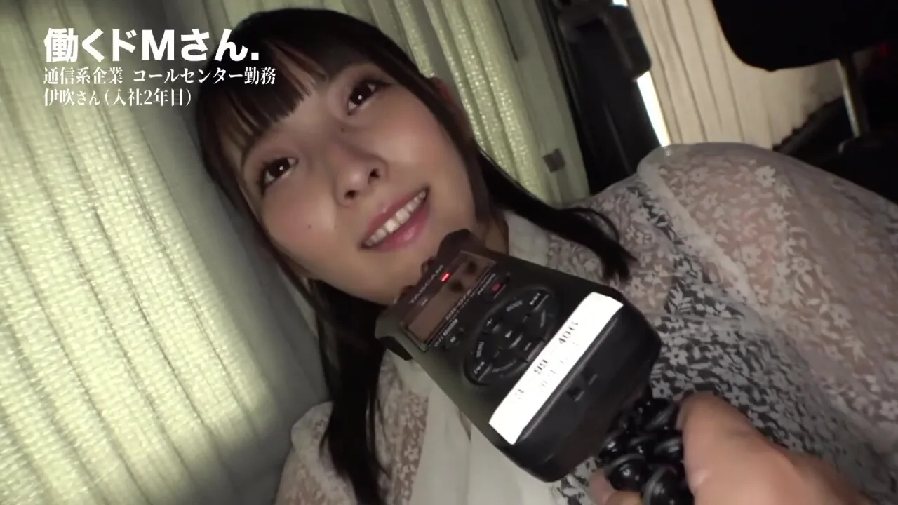 Preview supplied for 300mium-732　パンツに手を突っ込み指でま◯こを弄る