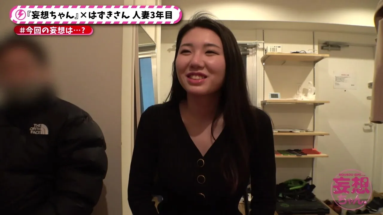 Preview supplied for 390jac-095　誰にも言えない性癖や旦那とは出来ないセックス