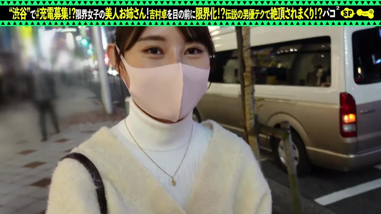 Preview supplied for 428suke-075　愛情たっぷりの正常位から性を貪るガン突きバック