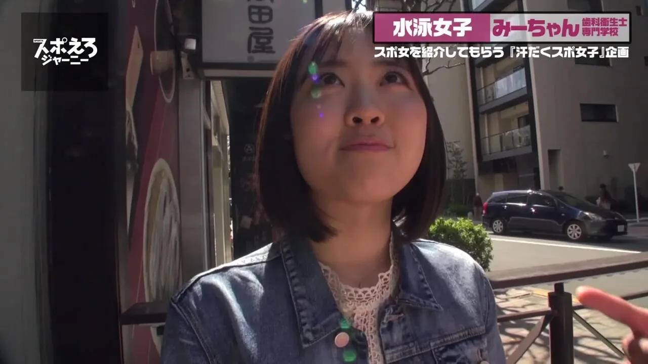 Preview supplied for 390jac-096　絶好のプール日和ってことで可愛らしい競泳女子