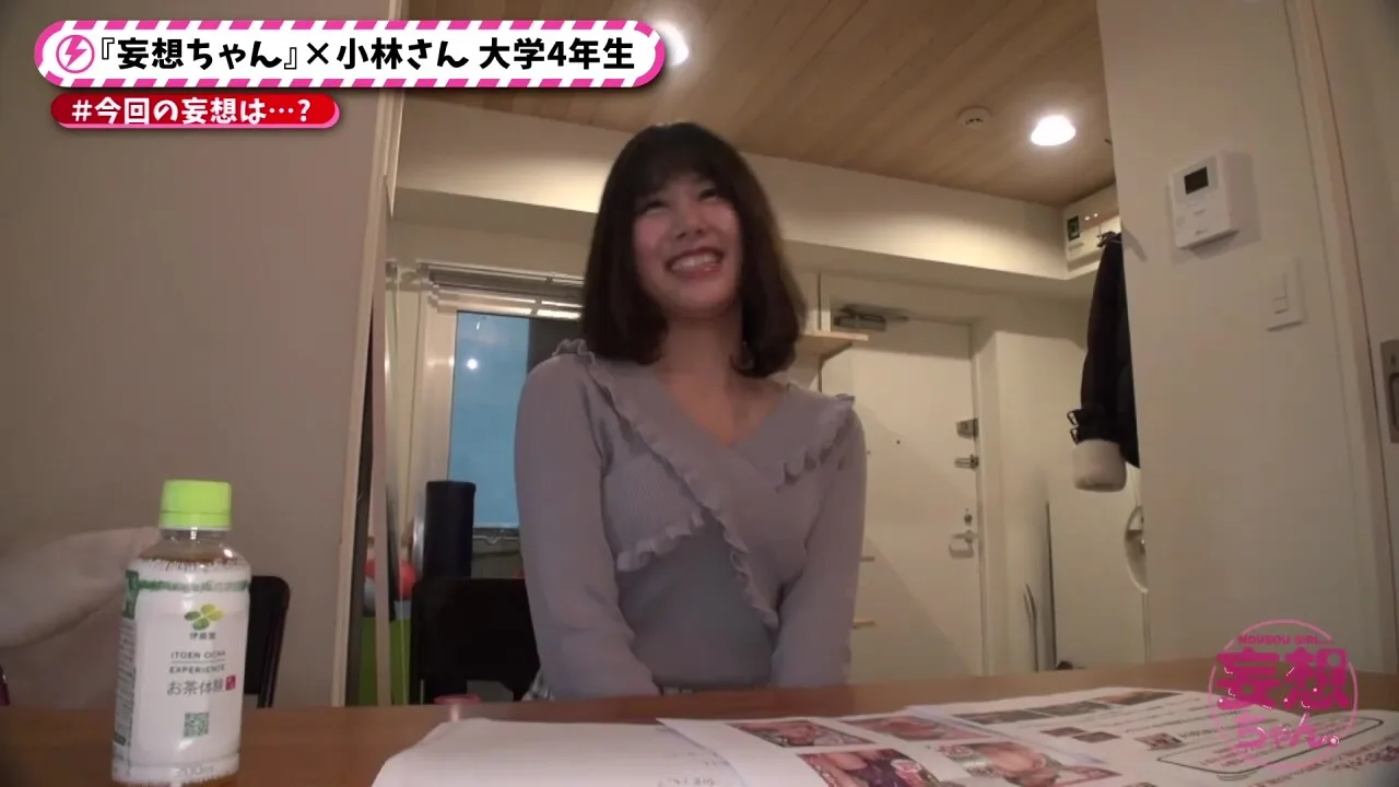 Preview supplied for 390jac-091　即濡れ真性ドM「ハメ潮モンスター」