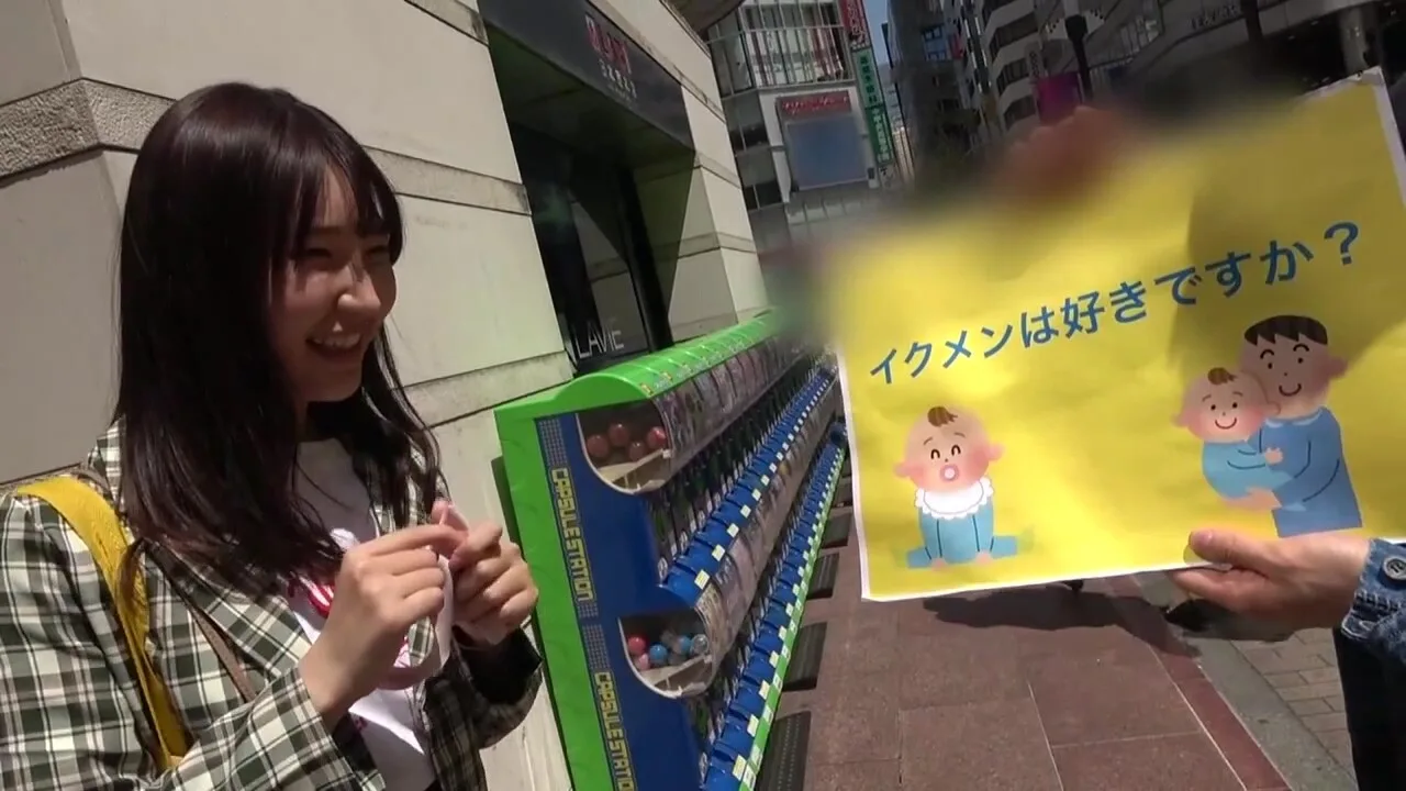Preview supplied for 200gana-2494　保育関係の仕事を目指して勉強している学生