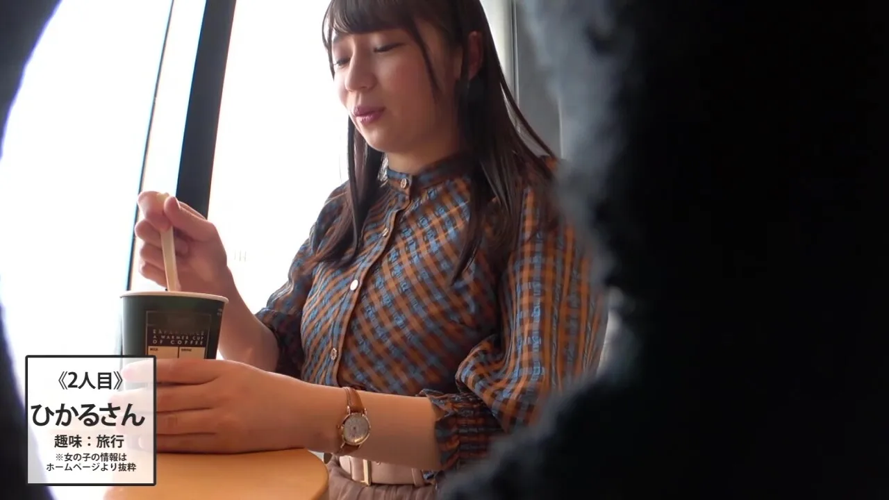 Preview supplied for 300mium-571　『ゴム要らないんじゃない？』ということで生ハメ開始