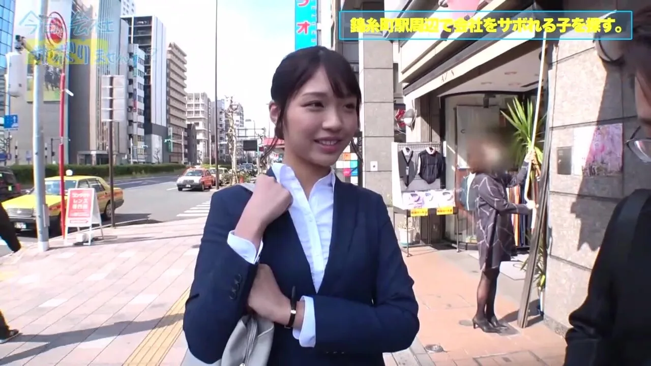 Preview supplied for 300mium-588　1.2ヶ月ほど彼氏とセックスもしていないそうです