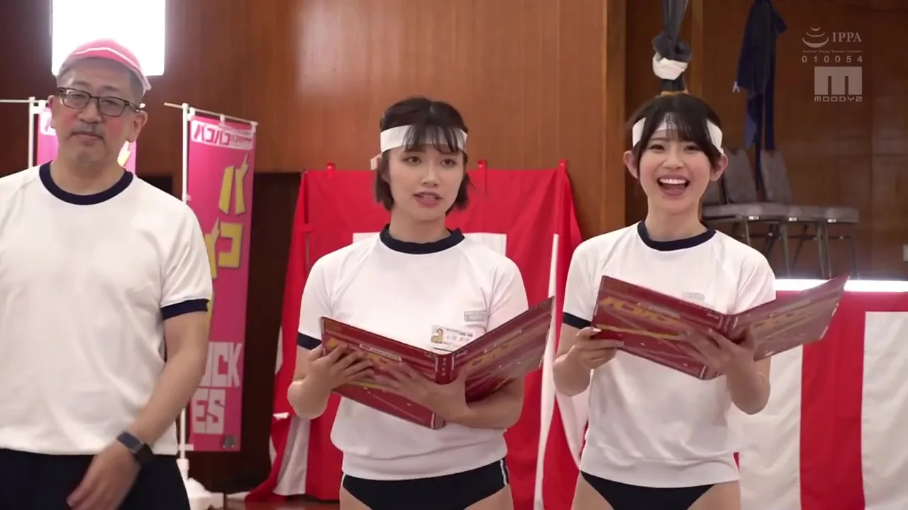 Preview supplied for Fan Thanksgiving Day Bakobako Bus Tour 2024 Complete Edition