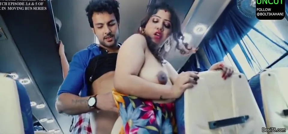 Preview supplied for Aunty Sex In Bus